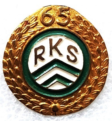 Zdjęcie oferty: RKS Łódź  65 lat      