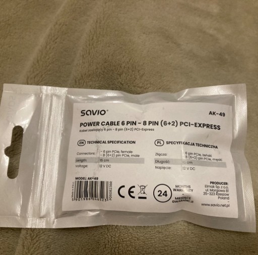 Zdjęcie oferty: Okazja kabel zasilający PCI 6 PIN- 8 PIN 15 cm 