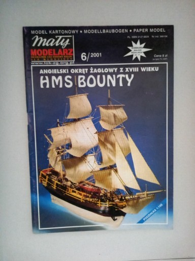 Zdjęcie oferty: MM 6/2001 Okręt żaglowy z XVIII wieku HMS BOUNTY