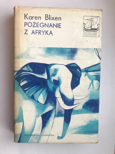 Zdjęcie oferty: Pożegnanie z Afryką - Karen Blixen