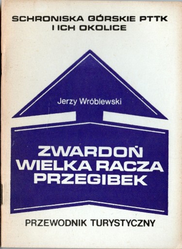 Zdjęcie oferty: Jerzy Wróblewski