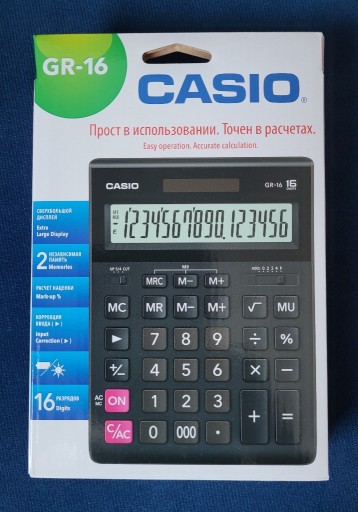 Zdjęcie oferty: Kalkulator CASIO GR-16