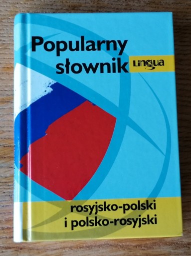 Zdjęcie oferty: Popularny słownik lingua rosyjsko polski 