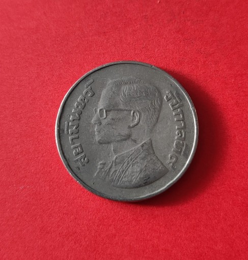 Zdjęcie oferty: Moneta 5 bahtów 1977, Tajlandia
