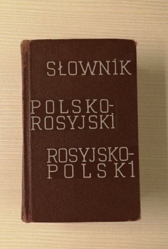 Zdjęcie oferty: Słownik kieszonkowy rosyjsko-polski polsko-ros.