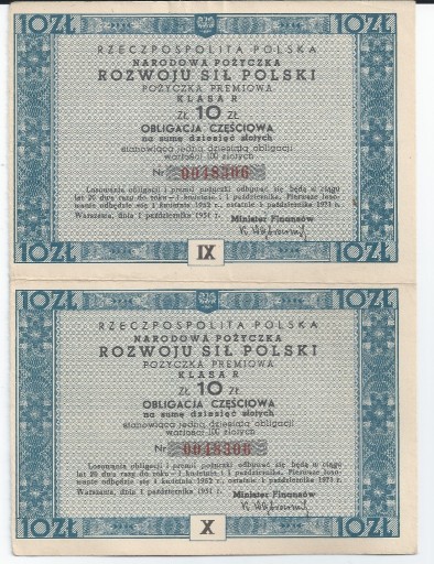 Zdjęcie oferty: 10 zł Obligacja częściowa z 1951 II Kl. R OKAZJA 