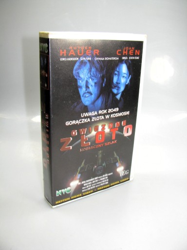 Zdjęcie oferty: GWIEZDNE ZŁOTO -FILM/kaseta video VHS RUTGER HAUER