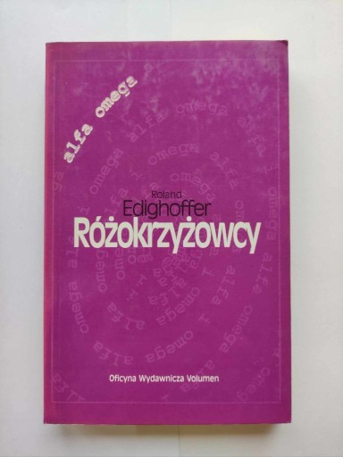 Zdjęcie oferty: Roland Edighoffer - Różokrzyżowcy