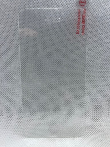 Zdjęcie oferty: Szkło hartowane iPhone 4/4S - 0,33 mm.