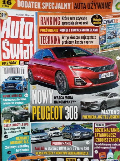 Zdjęcie oferty: Auto Świat Gazety 2018 (35 sztuk)