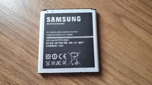 Zdjęcie oferty: bateria  GB/t18287 Samsung Galaxy S4