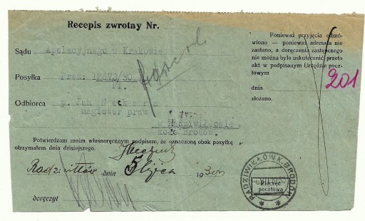 Zdjęcie oferty: Recept zwrotny Sądu Apelacyjnego w Krakowie- 1931r