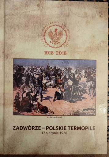 Zdjęcie oferty: Zadwórze-Polskie Termopile 17 sierpnia 1920