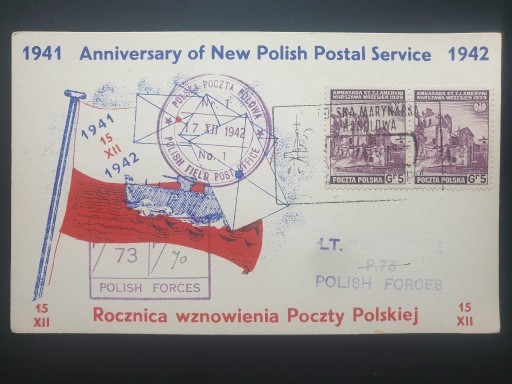 Zdjęcie oferty: Rocznica POCZTA POLOWA Marynarka Polish Forces 5gr