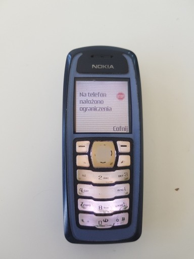 Zdjęcie oferty: Nokia 3120