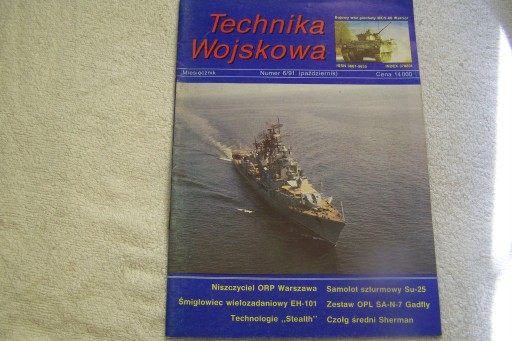 Zdjęcie oferty: czasopismo Technika wojskowa nr 6/91.