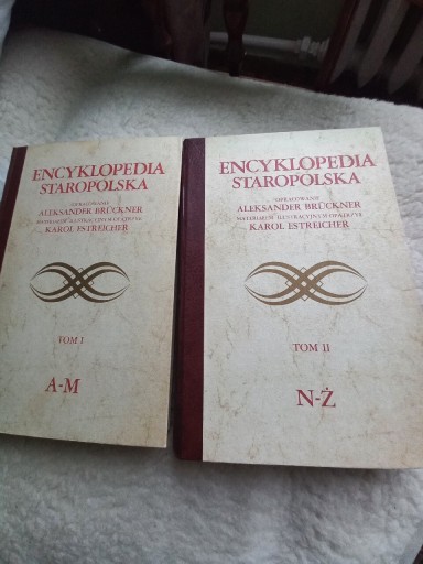 Zdjęcie oferty: Encyklopedia staropolska 2 tomy 1990r