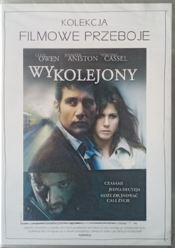 Zdjęcie oferty: Wykolejony