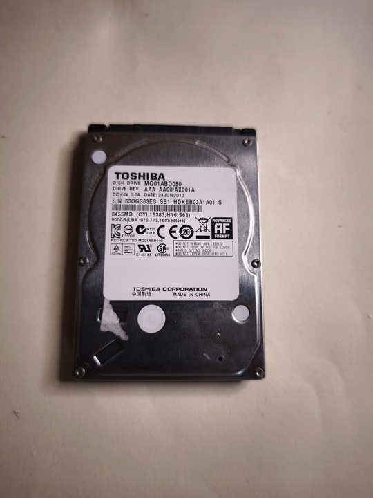 main product photo