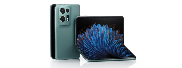 Oppo Find N3 - Premiera na Allegro.pl