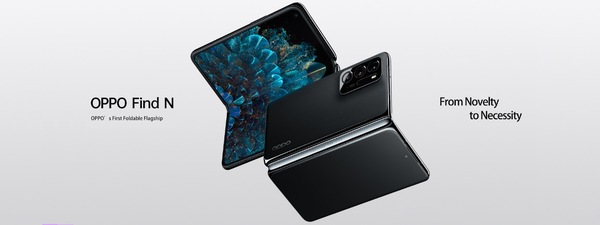 OPPO Find N2 大陸版 12 256 OPPO Find N2 大陸版 12 256 Oppo Find N2 Flip - 256 GB