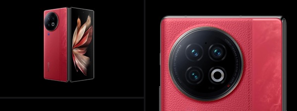 Vivo X Fold | Vivo X Fold+ - Premiera na Allegro.pl