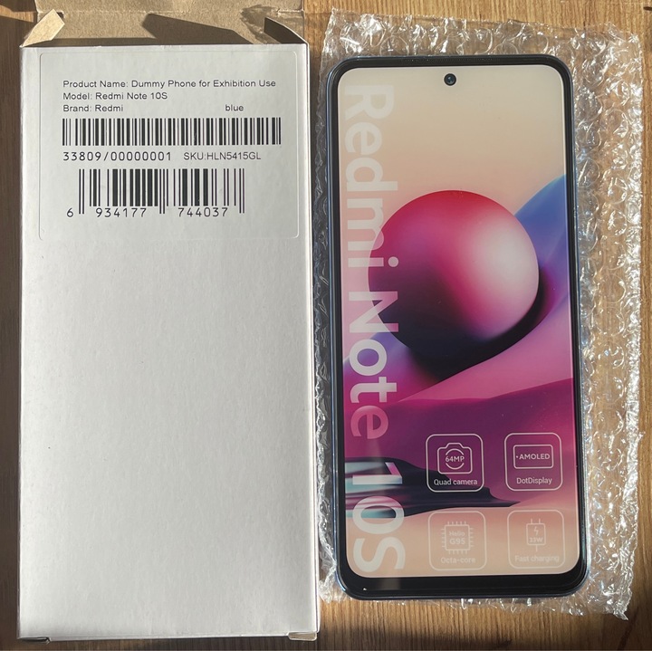 main product photo