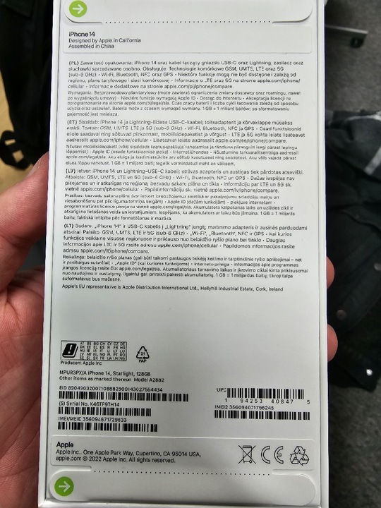 Iphone 14. 128 gb новый. белый - купить в DARSTAR