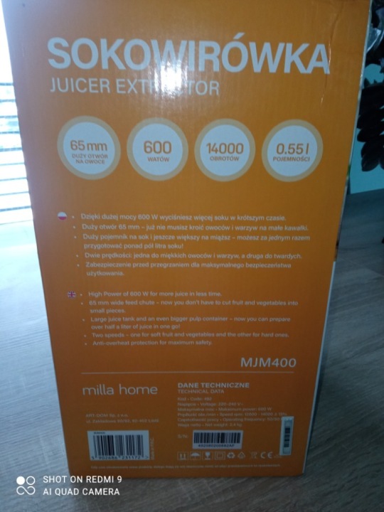 main product photo