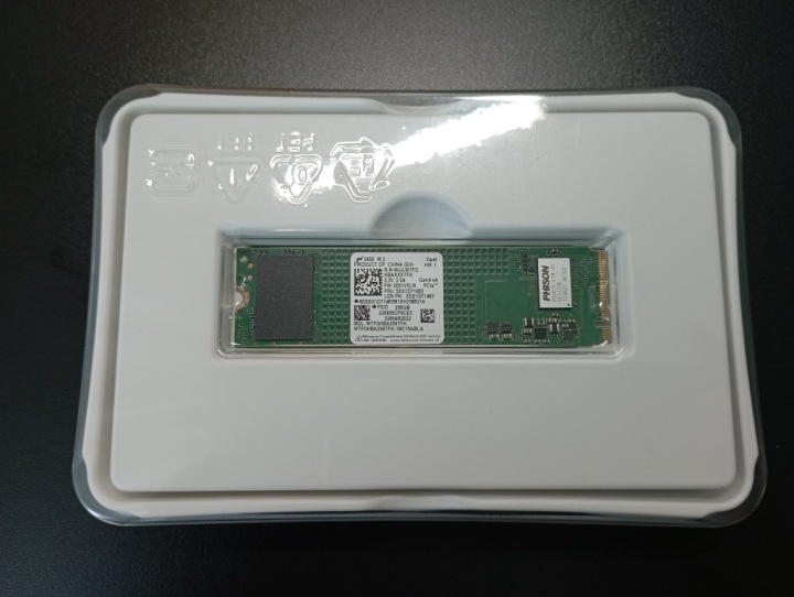 Диск intel nvme micron 2450 256gb m2 gen4 x4 (2szt) - купить в DARSTAR