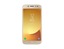 Smartfón Samsung Galaxy J5 2 GB / 16 GB 4G (LTE) zlatý