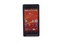 Smartfón Sony XPERIA Z1 Compact 2 GB / 16 GB 3G čierna