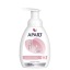 300 ml