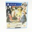ARUTO SHIPPUDEN: ULTIMATE NINJA STORM Sony PlayStation 4 (PS4)