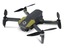 Overmax X-Bee Drone 9,5 Fold 600 m 1820 mAh