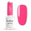 Reef 8ml