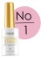 Hybrid 10ml