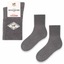 Ponožky CERBER bez vzoru veľkosť 39-42