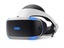 Set Sony PlayStation VR CUH-ZVR2 s kamerou