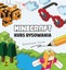 Minecraft. Kurs rysowania Katarzyna Pluta