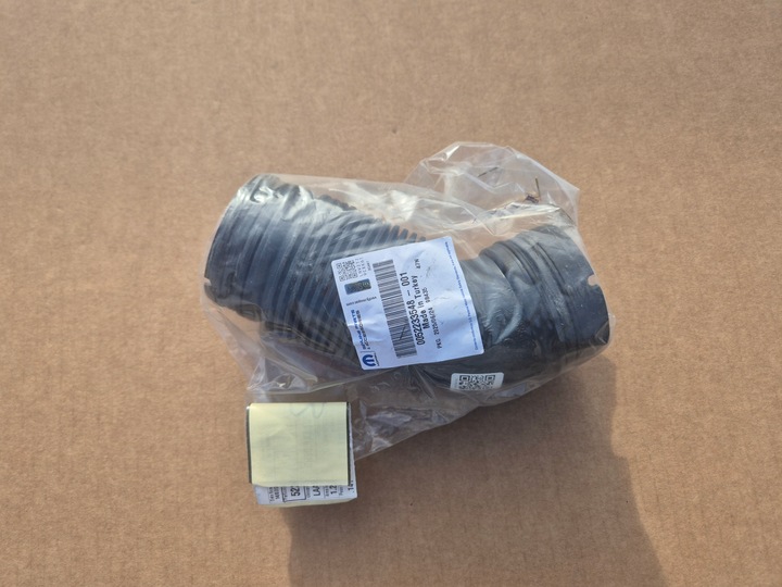 Fiat Tipo 2 przewód filtra powietrza.Wąż.1.6 MJet