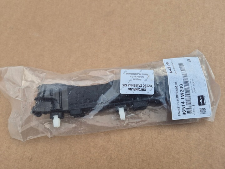 KIA RIO prawy ślizg zderzaka.Przód.Nowy.OE.2011-17