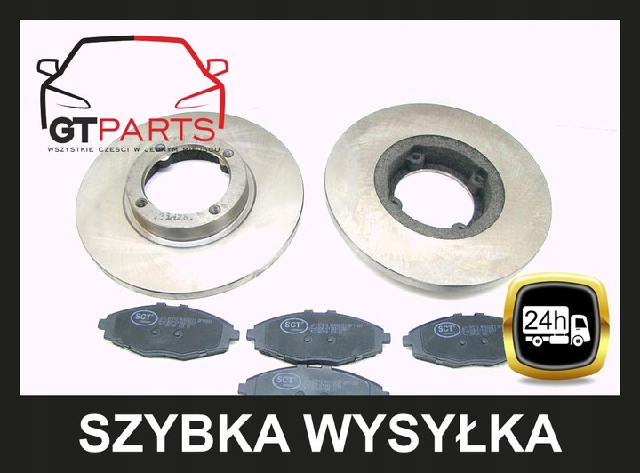 DISQUE 2 PC. + SABOTS DE FREIN AVANT DAEWOO MATIZ QUALITÉ photo 5 - milautoparts-fr.ukrlive.com