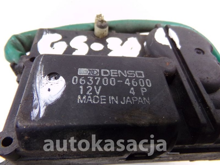 063700-4600 LEXUS GS I MOTOR TAPA CALENTADOR 063700-4600 