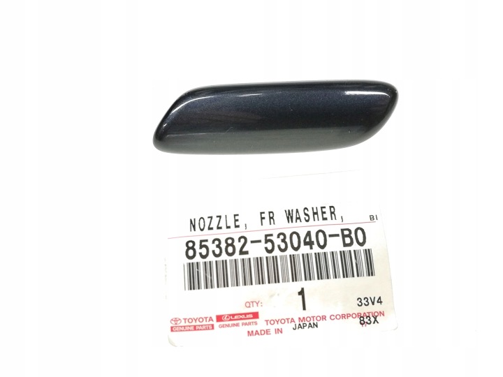 LEXUS IS 05-08 BOUCHON PROTECTION COUVERCLE CAPUCHON LAVE-GLACE PHARES 1G0 GAUCHE