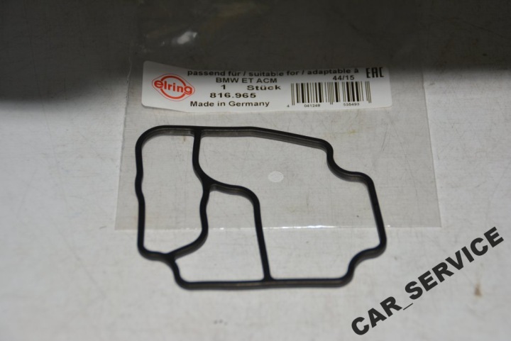 JOINT D'ÉTANCHÉITÉ CARCASSES FILTRE HUILES BMW E60 2.2-3.0 01-