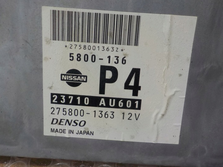 PRIMERA P12 CONTRÔLEUR MOTEUR 23710AU601