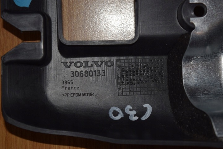 VOLVO V50 S40 C30 II CHÂSSIS COLONNES DIRECTION