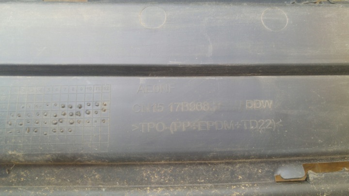 FORD ECOSPORT II GRILLE CALANDRE CN1517B968
