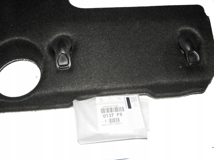 PROTECTION COUVERCLE MOTEUR 1.6 HDI CITROEN PEUGEOT OE